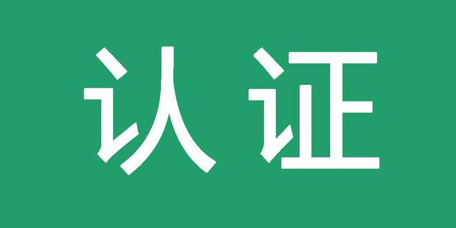 代做百度寄生虫排名
